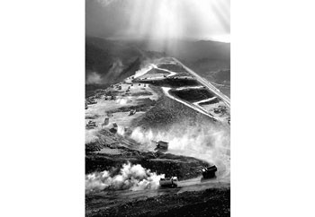 "Chu River" watershed by Le Cong Binh (Vietnam)