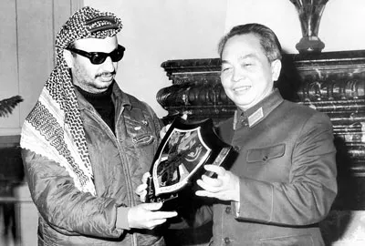 Tưởng nhớ Tổng thống Yasser Arafat - vị lãnh tụ vĩ đại của nhân dân Palestine