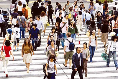 Nhật Bản là một trong những quốc gia có tỷ lệ sinh thấp nhất thế giới.