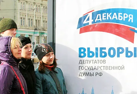 Nga bước vào tổng tuyển cử