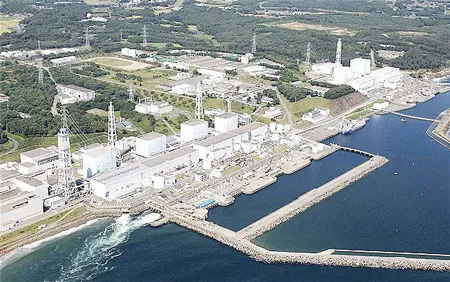 Tổng thể khu vực nhà máy điện hạt nhân Fukushima Daiichi, Nhật Bản