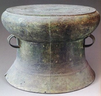 Dong Son bronze drum