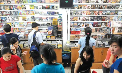 Thời của nhạc số