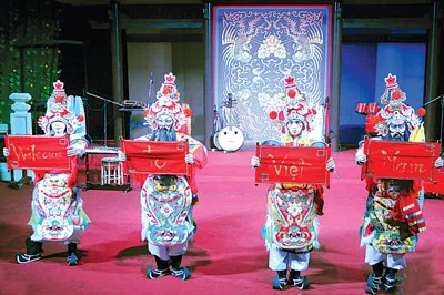 Hát bội Tứ đại thiên vương - loại hình sân khấu cổ điển độc đáo.