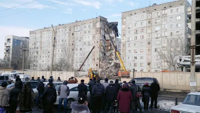 Chung cư bị sập