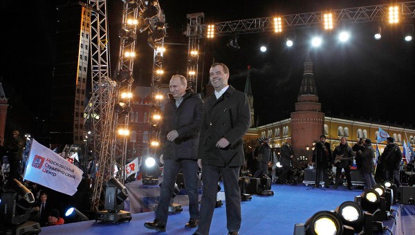 Mr. Vladimir Putin and President Dmitry Medvedev in downtown Moscow