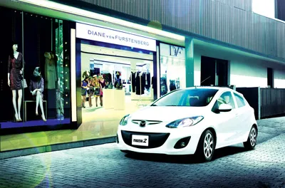 Vinamazda, ưu đãi đặc biệt khi mua xe Mazda trong tháng 3 ảnh 2