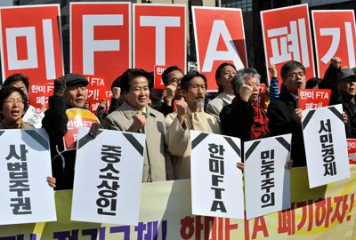 FTA Mỹ - Hàn Quốc chính thức có hiệu lực