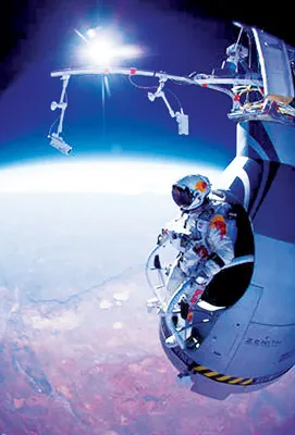 Felix Baumgarther trong một lần tập đợi.