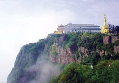 Đường lên tiên cảnh