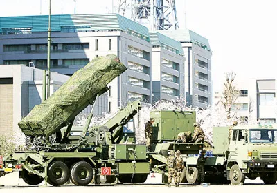 Tên lửa Patriot của Nhật Bản triển khai tại thủ đô Tokyo.