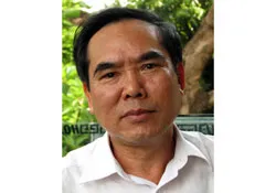 Hình ảnh di sản thế giới bị tổn hại đặc biệt