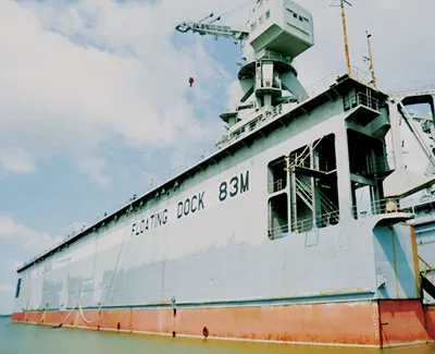 Ụ nổi 83M - một trong những dự án đầu tư của Vinalines gây thiệt hại hàng trăm tỷ đồng.