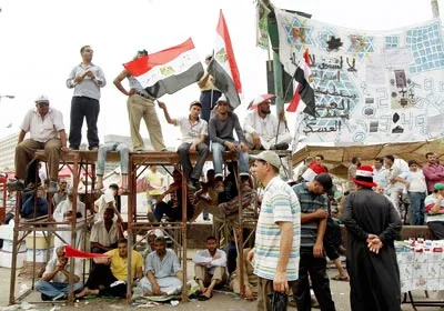 Người biểu tình ủng hộ ứng cử viên Mohamed Morsi. Ảnh: AFP