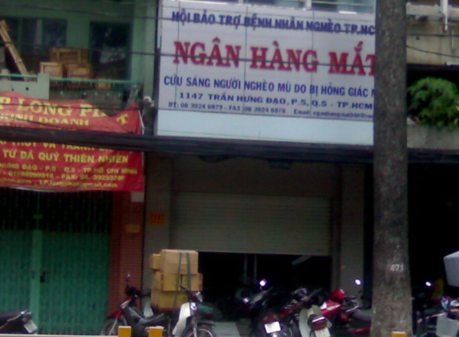 The Eye Bank on Tran Hung Dao Street of District 5 (Photo: U. Phuong)