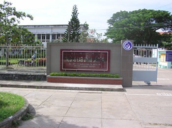 Ben Tre College (Photo: cdbt.gov.vn)