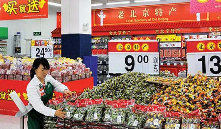 Trung Quốc: Lạm phát  tháng 6 giảm thấp nhất trong hơn hai năm qua