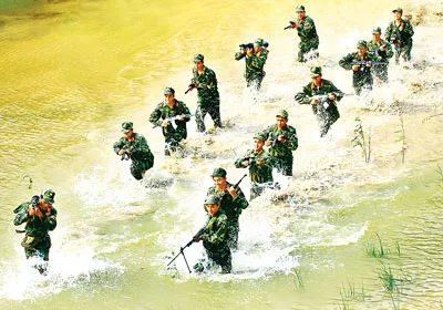 Vượt đồng nước.