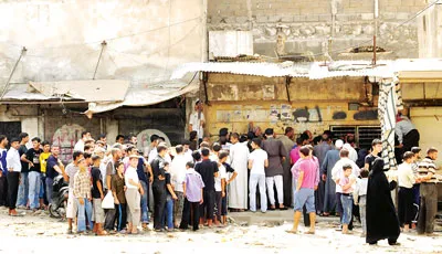 Mỹ chi 25 triệu USD cho phe đối lập ở Syria
