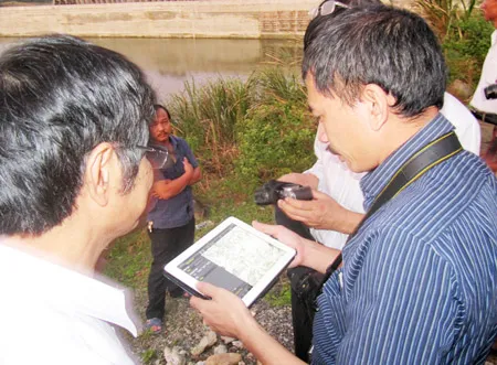 Huyện Bắc Trà My, tỉnh Quảng Nam lại rung chuyển vì động đất