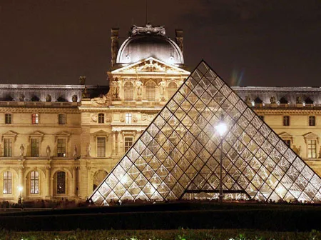 Trung tâm nghệ thuật Hồi giáo ở bảo tàng Louvre ảnh 3