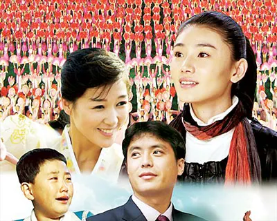 Lướt qua điện ảnh Triều Tiên