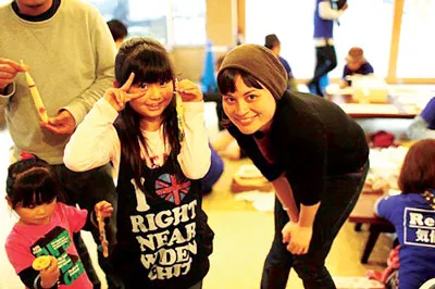 Kore Kara: Đừng để mai tính