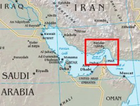 Iran có kế hoạch gây thảm họa môi trường ở eo biển Hormuz