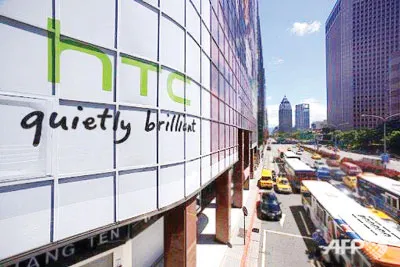 HTC và Apple đạt thỏa thuận dàn xếp kiện tụng