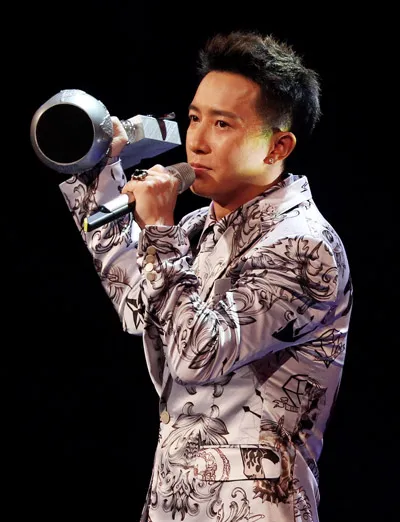 Han Geng