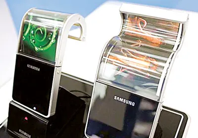 Samsung ra mắt điện thoại màn hình dẻo