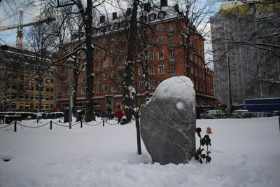 Nơi yên nghỉ của cố Thủ tướng Olof Palme