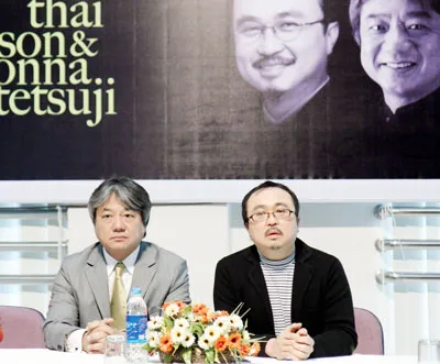 Nghệ sĩ Đặng Thái Sơn sợ cái lạnh trong tâm hồn