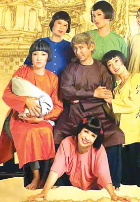 Kịch Xóm vịt trời.