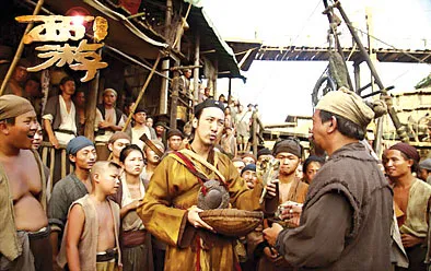 Giải trí trong tuần ảnh 4