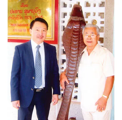 Hoàng tử út và rắn thần Naga