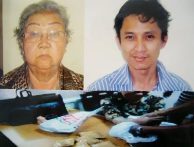Âm thầm phá án