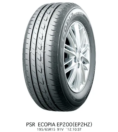 Bridgestone Việt Nam giới thiệu dòng lốp xe du lịch cao cấp Ecopia