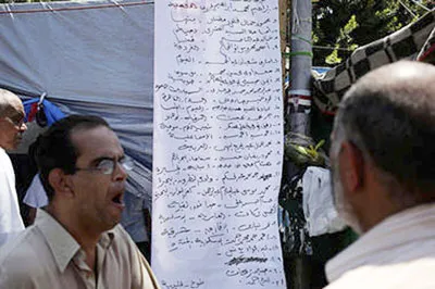 Láng giềng bất an vì Ai Cập