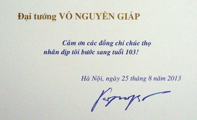 Thank you cards sent out on behalf of General Vo Nguyen Giap