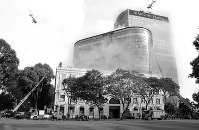 Chủ động các tình huống thảm họa