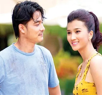 Cảnh trong phim Cát nóng.