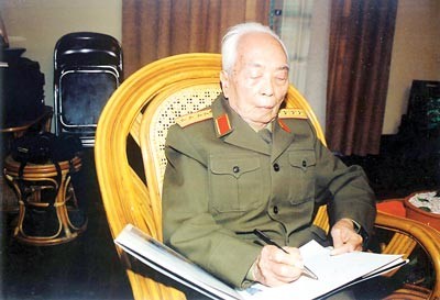 The General writes a congratulation letter to Saigon Giai Phong Newspaper for its charity program supporting heroes, war invalids and martyrs’ families. General Giap in his garden at home in Hanoi General Giap in Vung Tau coastal city in 1996 General Vo Nguyen Giap and his family
