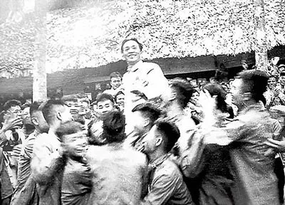 Nước mắt mùa thu