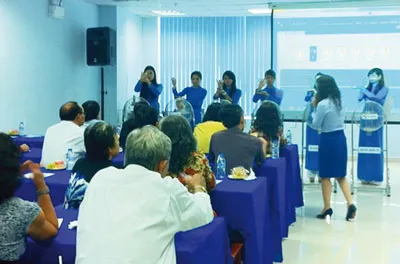 Lễ bốc thăm trúng thưởng