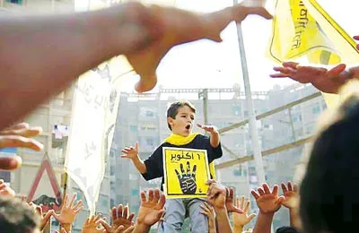 Ai Cập chưa tìm được lối thoát