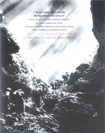 Năm 1969, tức là 3 năm sau, Lê Minh Trường mới trình làng bức ảnh ấy và được đồng chí Tố Hữu gật gù xem rồi se sẻ ngâm lại câu thơ của ông “Xẻ dọc Trường Sơn đi cứu nước/Mà lòng phơi phới dậy tương lai”. Nhân đó ông xin phép Tố Hữu cho lấy câu thơ “Xẻ dọc Trường Sơn đi cứu nước” để đặt tên cho bức ảnh của mình!