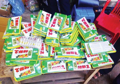 Plant growth stimulants seized by police and market management in Hanoi (Illustrated photo:SGGP)