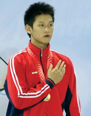 Hoang Quy Phuoc will hold the Vietnamese national flag at the opening ceremony of the 27th Sea Games (Photo:SGGP)