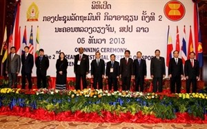 The 2nd ASEAN Ministerial Meeting on Sports (AMMS) opened in Vientiane, Laos on December 5. Photo: VNA
